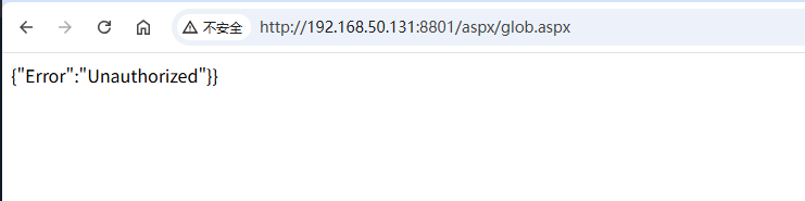 2025电信集团攻防决赛部分wp